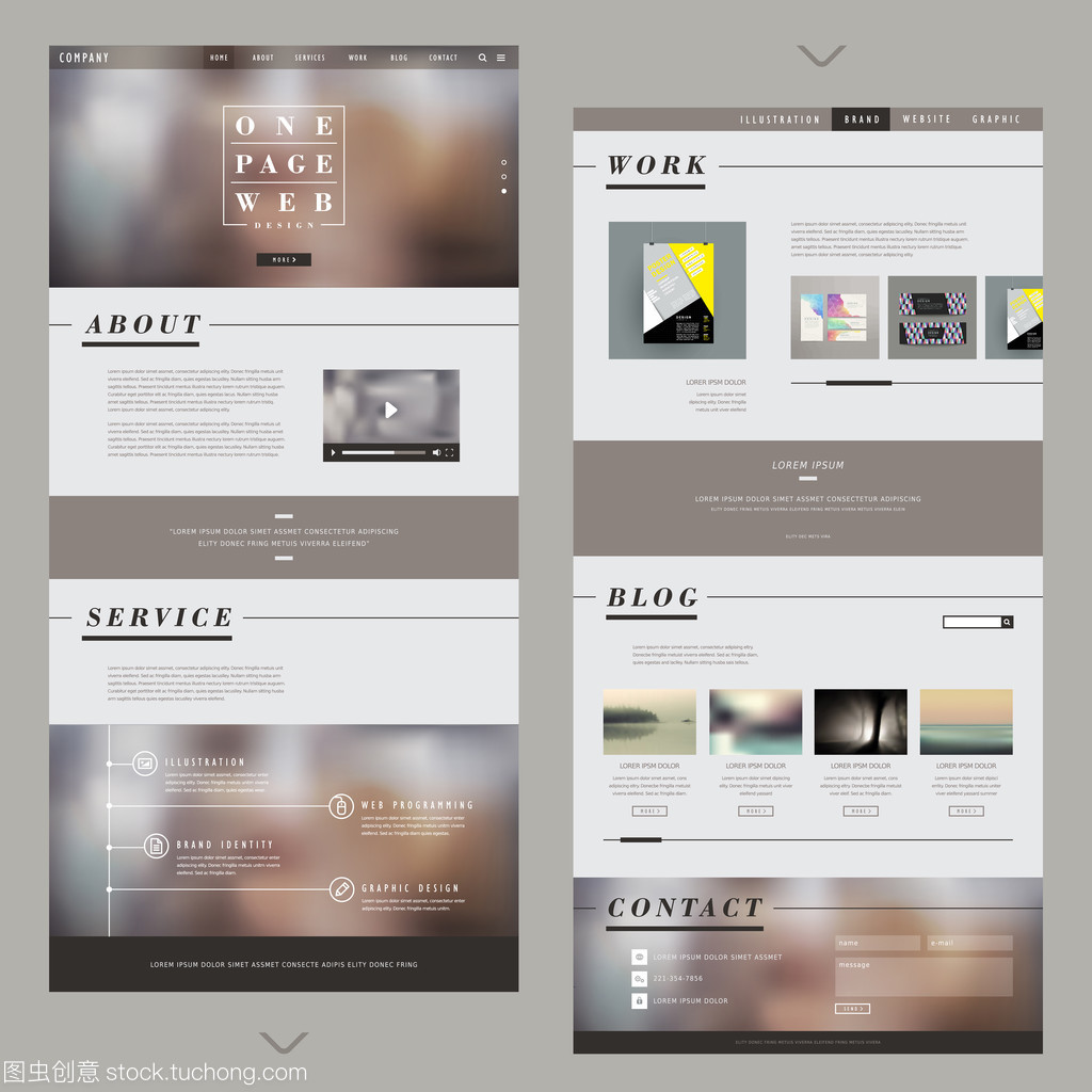 專業計算機維修服務網站模板設計