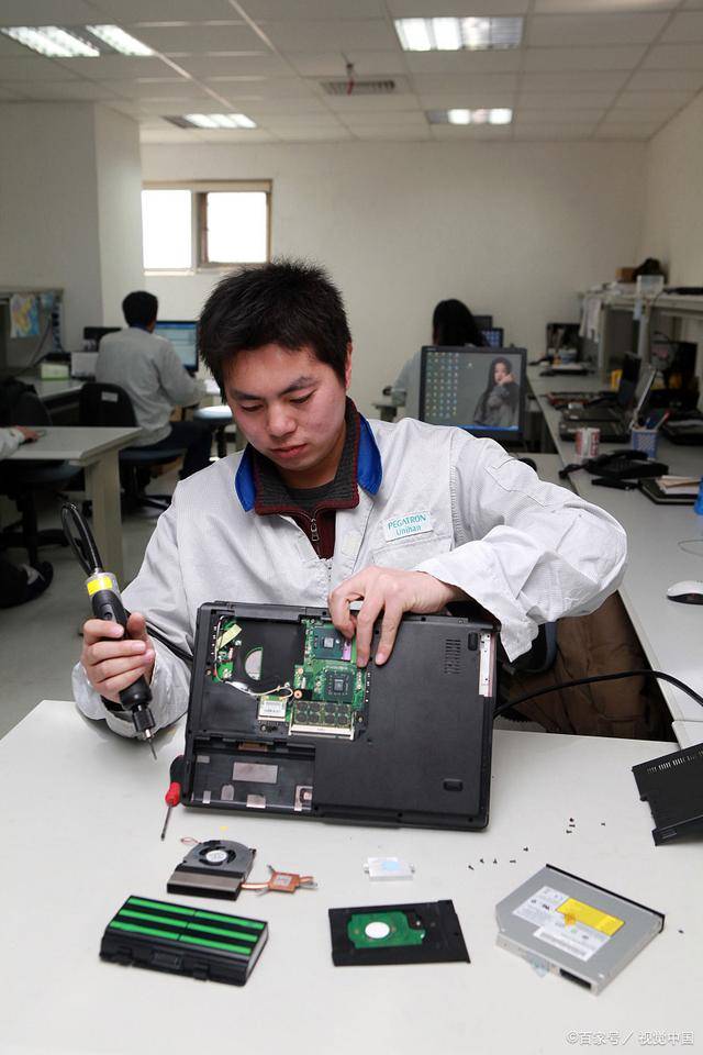 辦公設(shè)備維修工職業(yè)資格考試全攻略